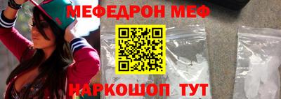 шишки Кулебаки