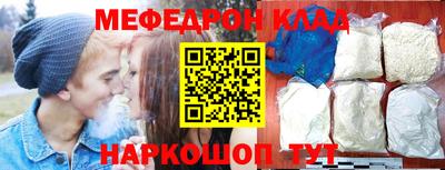 шишки Кулебаки