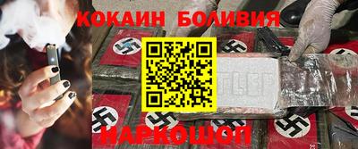 прущие крисы Кунгур