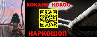 шишки Кулебаки