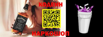 шишки Кулебаки