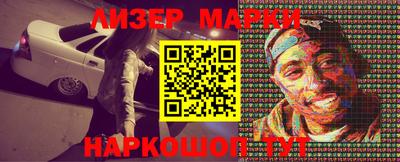 прущие крисы Кунгур