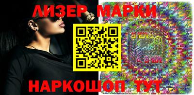шишки Кулебаки