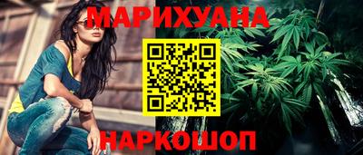 шишки Кулебаки
