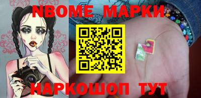 прущие крисы Кунгур