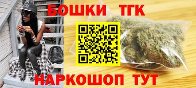 прущие крисы Кунгур