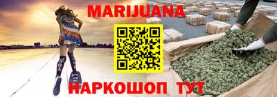 прущие крисы Кунгур