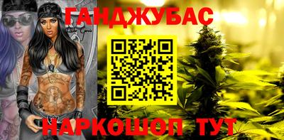 шишки Кулебаки
