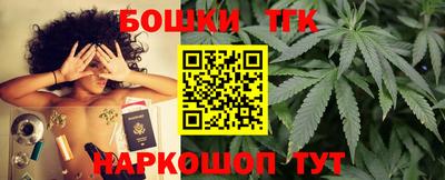 прущие крисы Кунгур