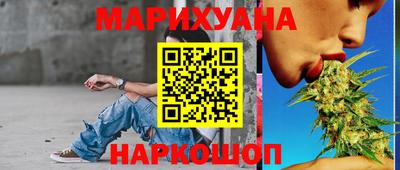 прущие крисы Кунгур