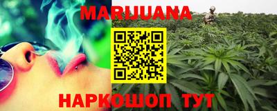 шишки Кулебаки