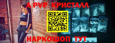 шишки Кулебаки