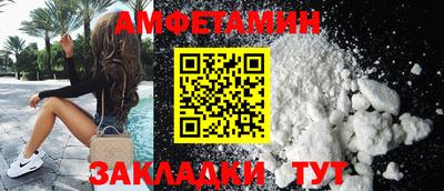 шишки Кулебаки