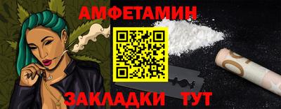 шишки Кулебаки
