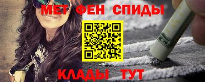 прущие крисы Кунгур