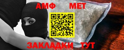 шишки Кулебаки