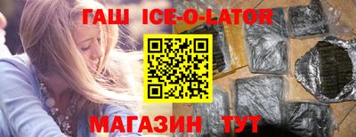 соль ск Кумертау