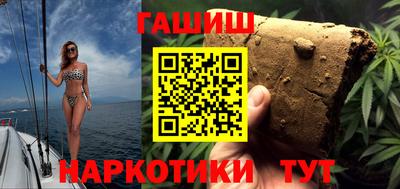 прущие крисы Кунгур